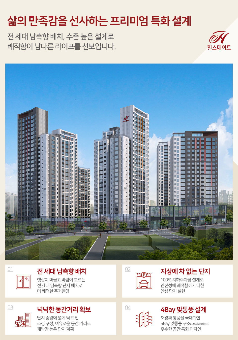 이미지명