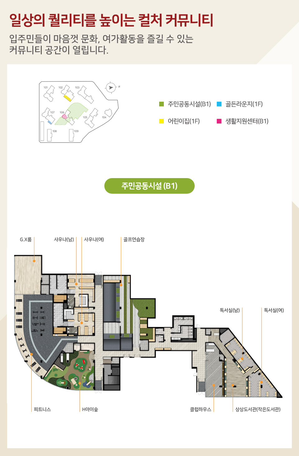 이미지명